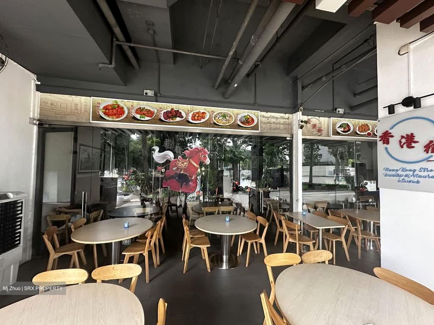 East Village (D16), Retail #585988991